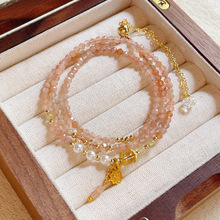 14k包金 天然彩月光 橙太阳石黄发晶黄水晶切面三圈手链手串手饰