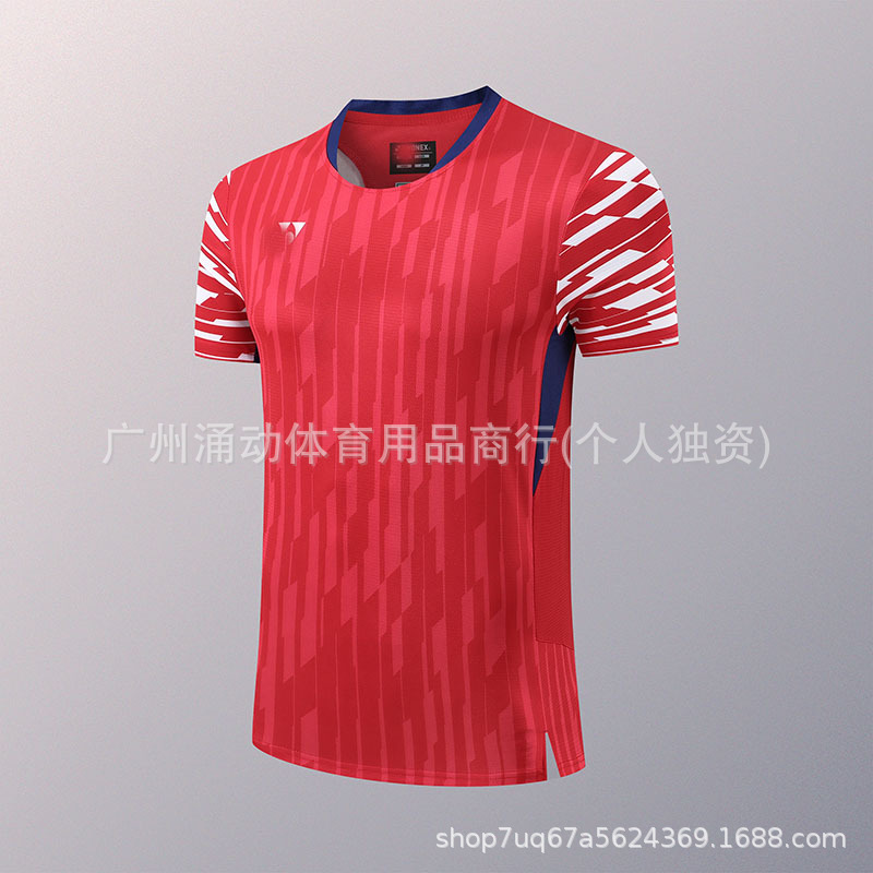 6665 Mangas cortas rojas