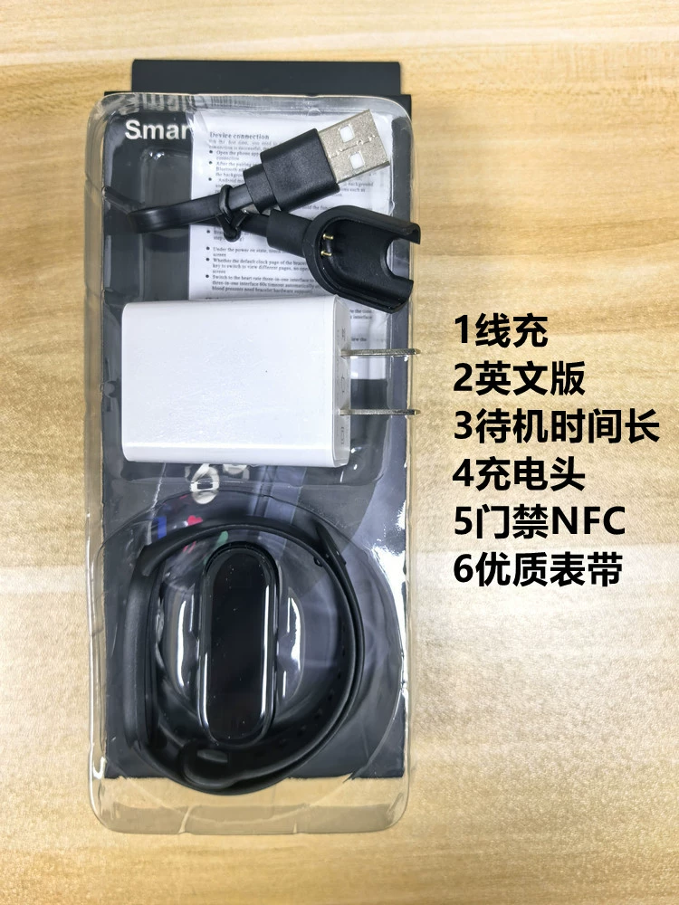 Умный браслет M6 NFC, монитор пульса и давления, SpO2, водонепроницаемый, 15-дневный запас работы