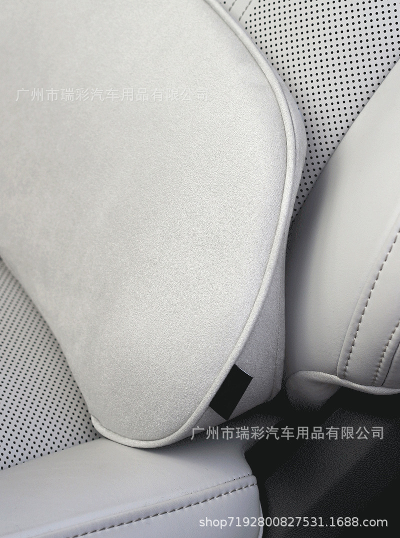 Xpeng G7 Same Model as in the Mall, Comfortable Lumbar Support Memory Foam Suede Lumbar Cushion Car Interior Accessory Lumbar Pillow