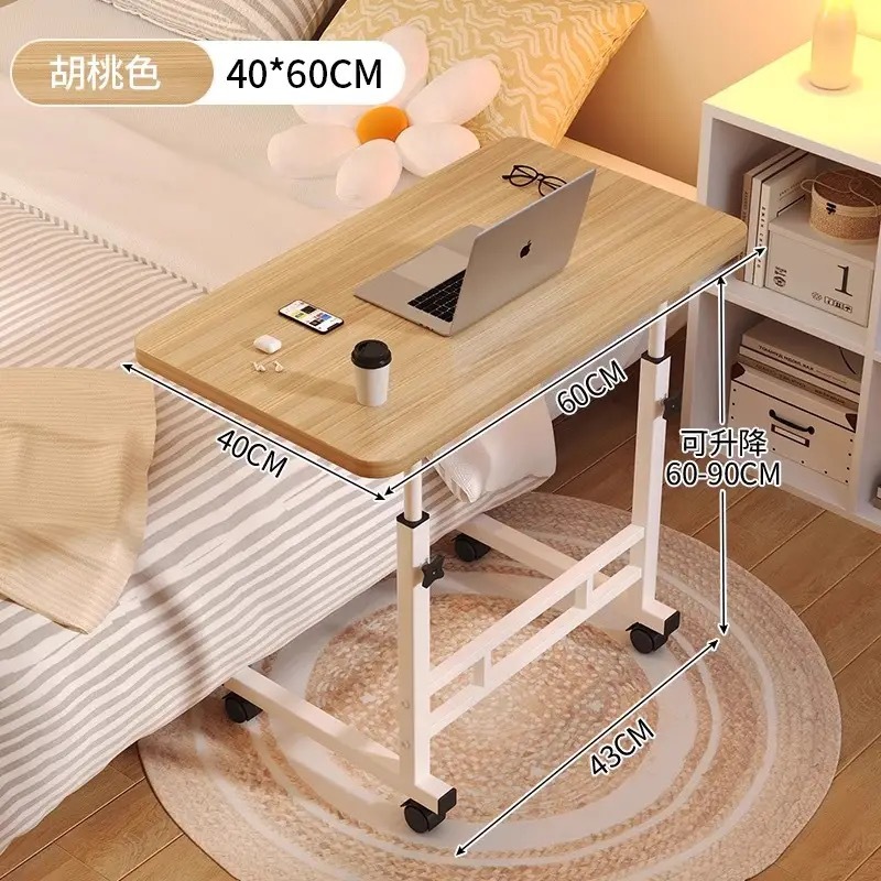 간단한 침대 옆 테이블 60*40 호두 컬러 단일 레이어