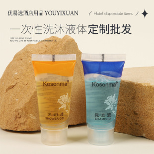 һ����ϴ�lˮ��ԡ¶ �Ƶ��e�^�ͷ�ϴԡ��Ʒ ƿ�bܛ��ϴ�lҺ��ԡҺ