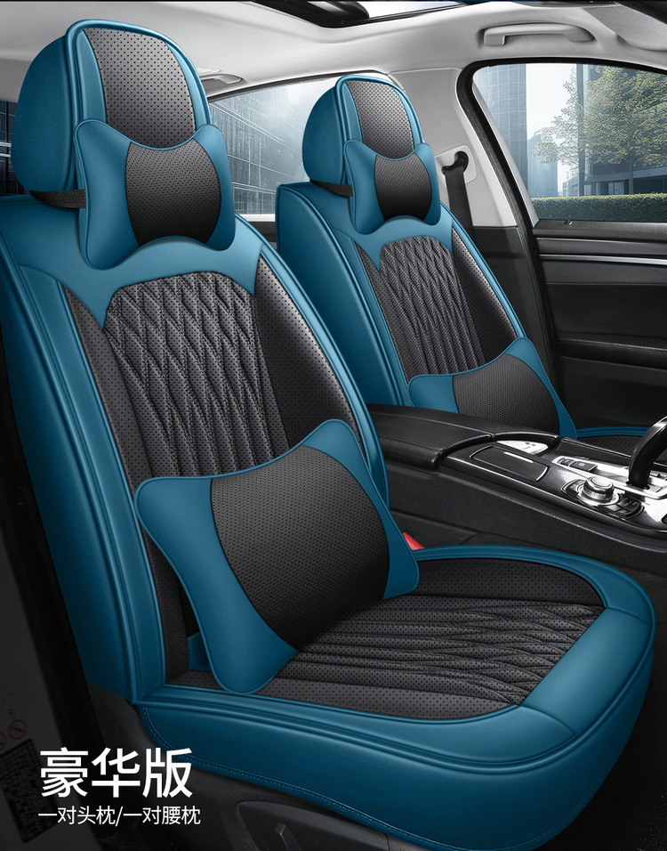 2026 New Car Seat Cushions Suitable for Overseas Website Dropshipping, Full Leather Seat Cushions, Universal Car Covers for All Seasons, Wholesale