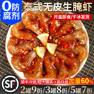 ̩ʽ������r��ʳ���r���^���N��ζ�M�����r���� �ɱ��l؛