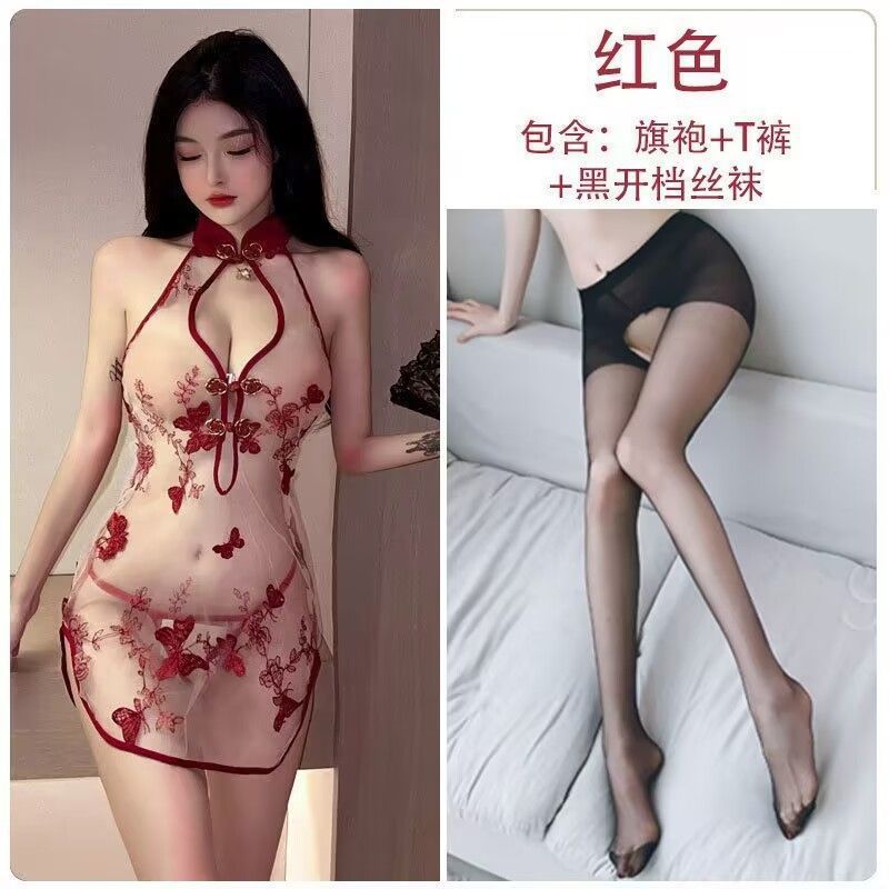 버건디 옥나비(치파오+속옷) + 블랙 오픈삭스