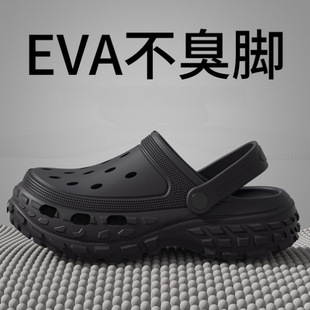 2024�¿��ʺ�ж���Ь�п�݆̥Ь�ļ����⴩�����������ɳ������