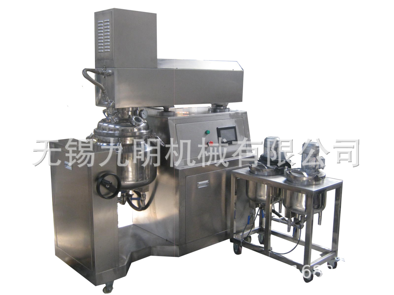 ZJR-30L真空乳化机 真空升降乳化机高剪切均质乳化机厂家按需制作