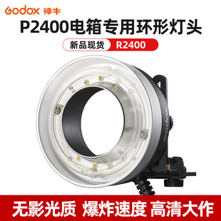 ��ţP2400��䌣�íh�Ο��^����R2400���ʭh�W ������������