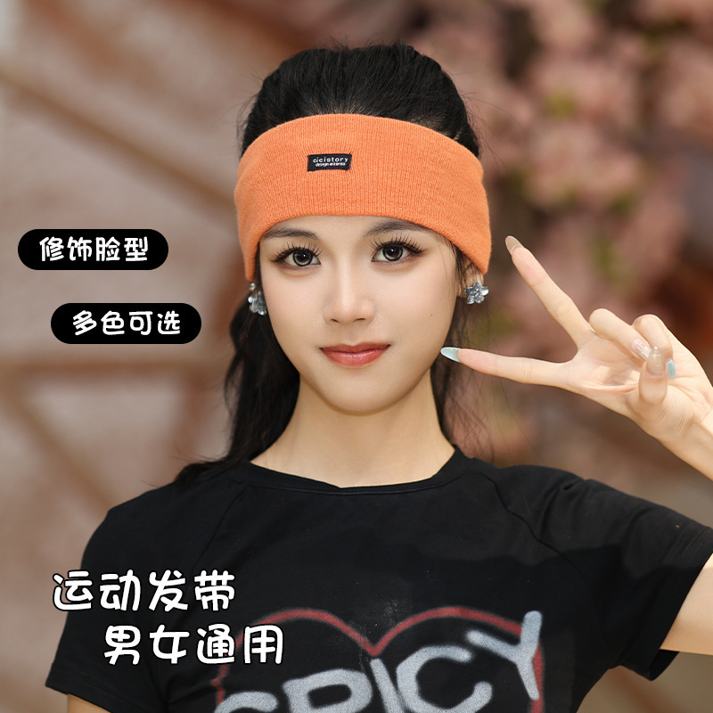 针织毛线发带运动头巾束发带女冬季包头护额头保暖发箍毛毛头饰|undefined