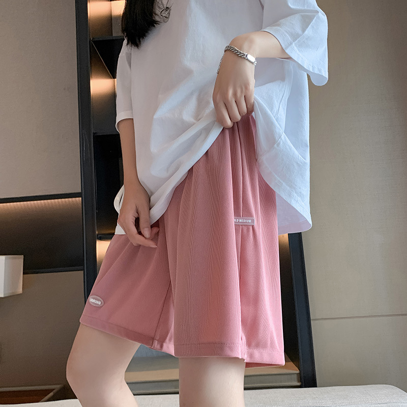 분홍색
