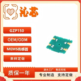 其他传感器;温度传感器;MEMS传感器