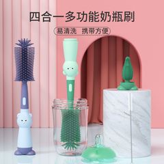 Baby soft silicone bottle brush three-in-one multi-function cleaning brush cup cleaning set pacifier brush manufacturer