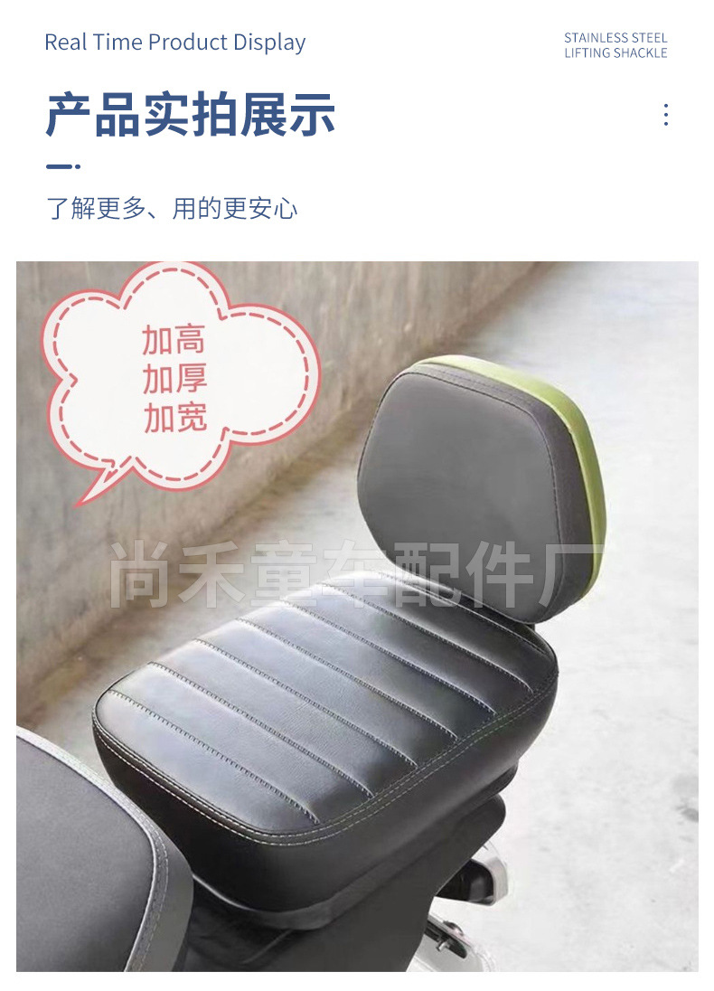 Universal Widened Electric Vehicle Accessories Deep Gt1 Accessories Maverick Rear Seat Deep Gt1 Rear Seat Three-Piece Set