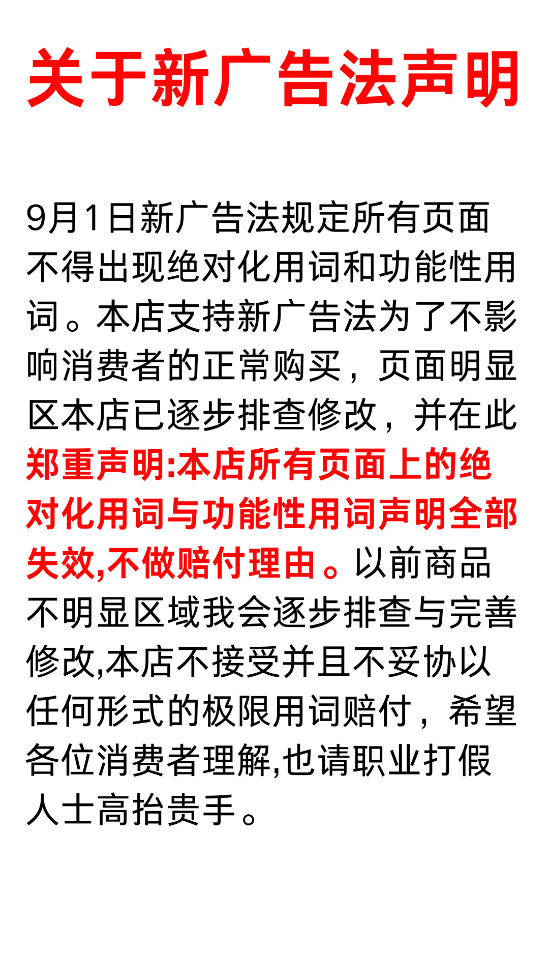 微信图片_20240616091527.png