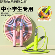 �S�����K�W��С�W�����W��ԇ���ٌ��Iɳ�K�ӿ��{������Y