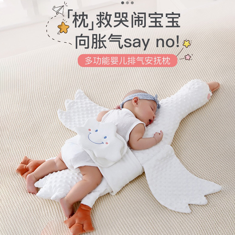 newborn baby Exhaust Colic Flatulence aircraft Pillows baby Sleep pillow Appease Toys