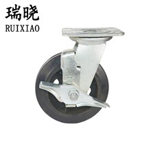 8Fz߅x܇݆o_݆f݆I݆L݆