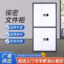 �S�ҹ������ܙ��ļ�������ܴa�i�k���ҼӺ��Y�ϙ�������ñ��U