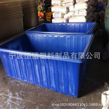 落纱塑料箱长方形塑胶桶推布车塑料周转桶2200L印染厂推车桶