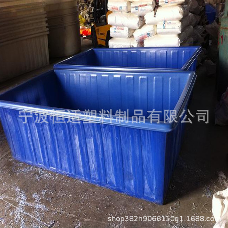 落纱塑料箱长方形塑胶桶推布车塑料周转桶2200L印染厂推车桶