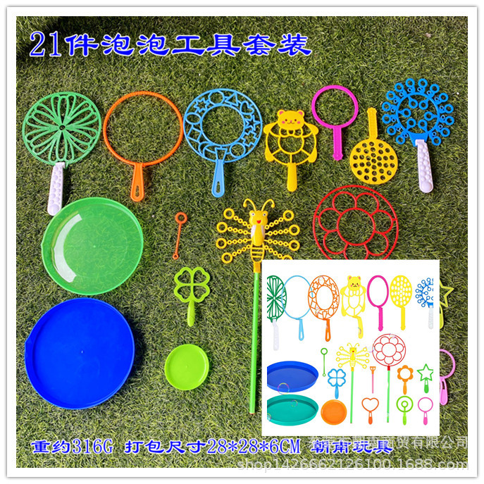 Cross-Mirror e-commerce suministro de varias herramientas de soplado de burbujas traje de actividades al aire libre burbuja colorida burbuja al por mayor