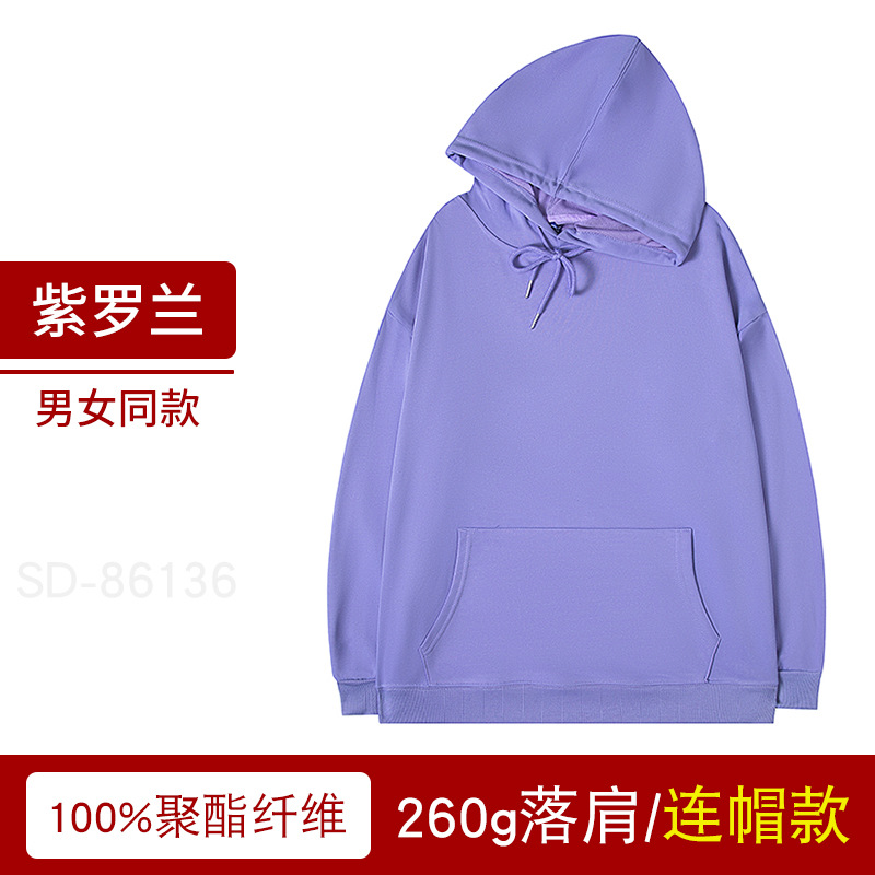 Suéter con capucha personalizado otoño marca de moda pullover Thin Terry overoles abrigo impreso logo cultural publicidad camisa