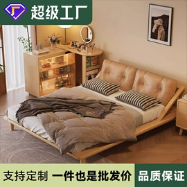 实木床;实木沙发;衣柜