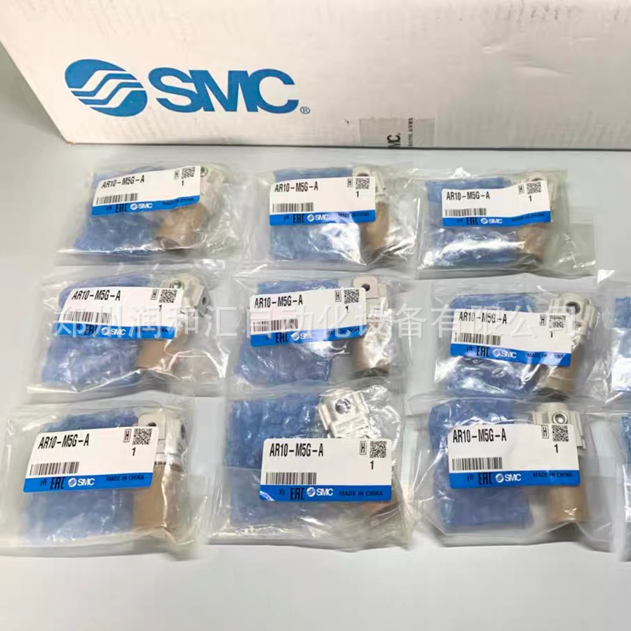 日本SMC减压阀AR10-M5G-A原装正品 实物拍摄 假一罚十
