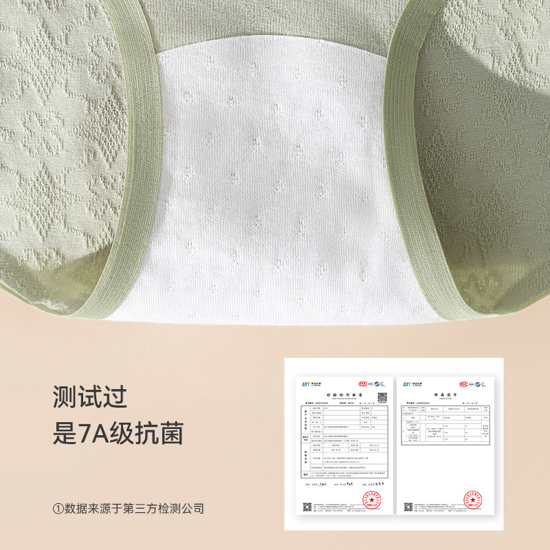 Ropa interior de mujer de algodón puro antibacteriano algodón transpirable entrepierna cintura media cómodos calzoncillos de niña de gran tamaño sin costuras abiertas