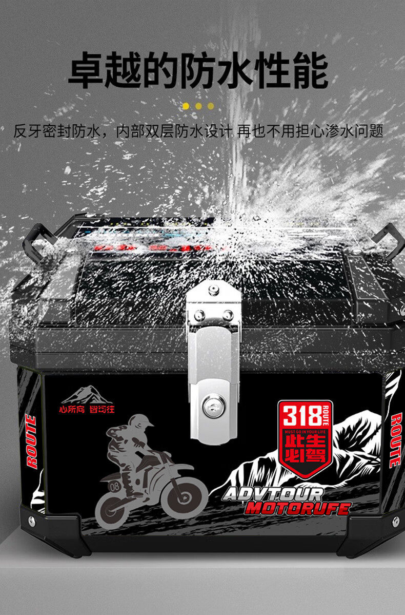 Electric Bicycle Trunk, Large Capacity, Large Luggage Box, Aluminum Alloy Tail Box, Universal Non-Motorcycle Tail Box