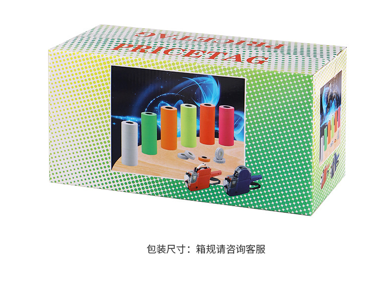 详情页_04.jpg