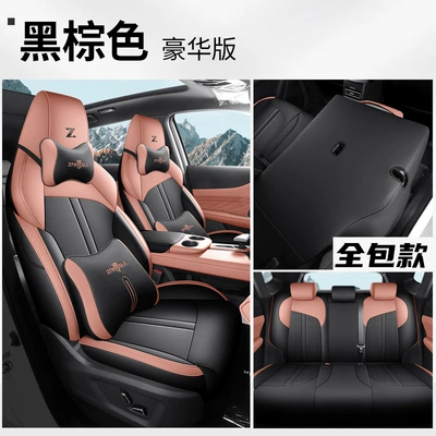 Modelə uyğun (Original) oturacaq örtükləri – Seat Cover Four-Season Seat Cushion - black-brown-deluxe-edition-rear-full-package-uniz-dedicated-five-seats