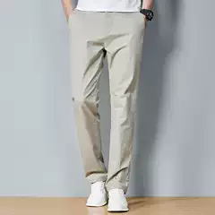 Men's Cotton Trousers Spring Loose Straight-Leg Casual Long Pants for Men Lightweight