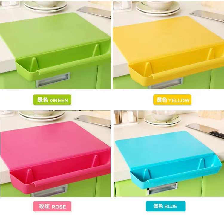 Manufacturer hot selling 2-in-1 chopping board pressing plate anti-slip cutting board removable kitchen supplies plastic cutting board set