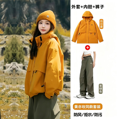 Autumn and Winter Liu Yifei Style Three-In-One Women's Outdoor Jacket Set 2026 New Model Windproof Waterproof Men's Jacket