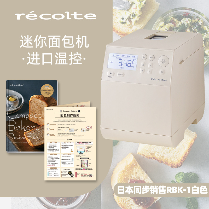 치즈 화이트