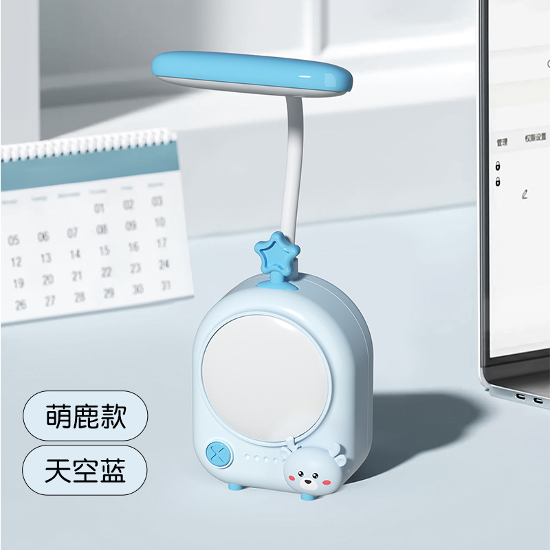 Nuevo producto linda mascota pequeña luz de noche dormitorio luz de sueño luz cálida recargable estudiante aprendizaje luz vida de regalo creativo