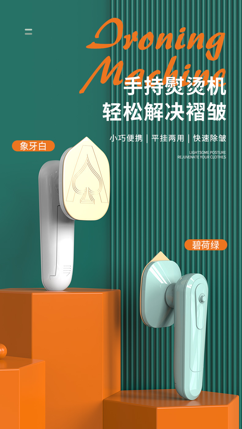 详情_01