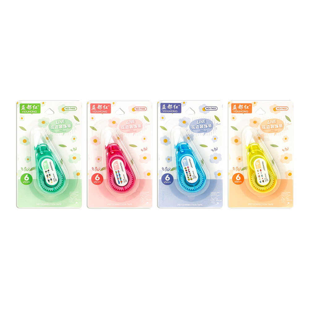 Pequeño libro rojo decoración de encaje creativo cinturón de corrección embalaje de tarjeta de succión bolso de mano álbum de bricolaje diario cinturón de modificación al por mayor