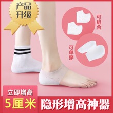 �[��Ь�|Ů�������I���z�w�z�������_�m�����߰�|��5cm