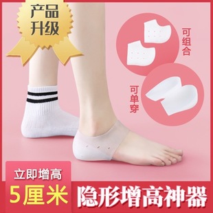 �[��Ь�|Ů�������I���z�w�z�������_�m�����߰�|��5cm