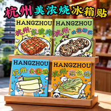 ����������������N���ӷ��������`�[����������С��ֱ���մɶYƷ