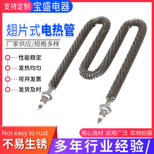 ���a��Ƭ늼ӟ�� W�ʹ߻��t���P䓳�Ƭʽ늟�ܸɟ�늟�ܰl���