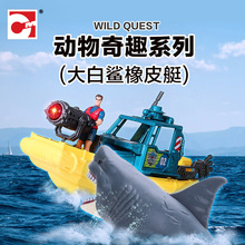 �������ģ�̓�ͯ������߼�����ϵ�����~��Ƥͧ549212ƴ�bģ��