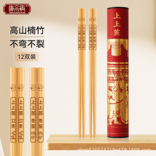���ڿ����Ϻ����Z���24cm��ͥ�ֲ;߷������װlù�����L�AͲ���l