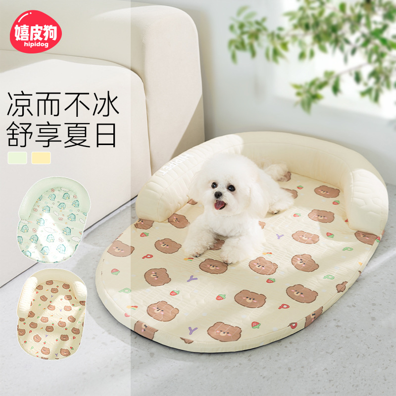 Perro primavera verano dibujos animados en forma de U almohada cojín de látex nido de perro gato nido fresco cojín para mascotas sofá nido de gato