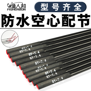 ���ķ�ˮ�����~���九̨ី͗U��8090 105��~��һ��������Ը�̼