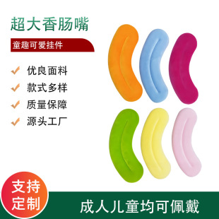 ë�q�[�����������ͨС��ë����Ʒ���ë�q������촽��ͨ�Ʒ