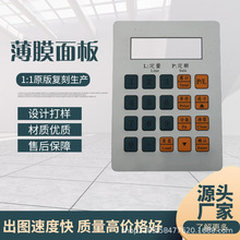 pet_P y{ܛž ͙CO䰴IN