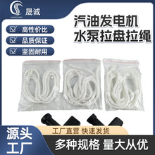 ���Ͱl늙Cˮ�����P���K152F168F 170F 188F190F192���K�K���ֱ�
